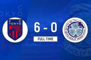 J联赛:良心局进球不断,东京FC6-0水户蜀葵