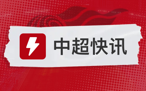 中超赛季初于根伟更衣室喊话津门虎球员青岛海牛绝平后